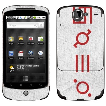   «Thirty Seconds To Mars»   HTC Google Nexus One