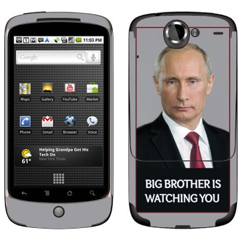   « - Big brother is watching you»   HTC Google Nexus One