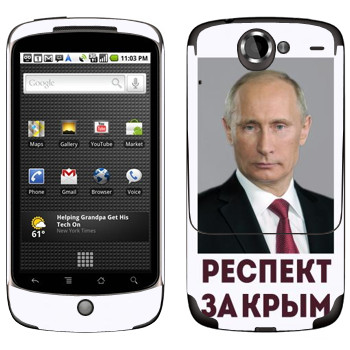   « -   »   HTC Google Nexus One