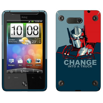   « : Change into a truck»   HTC Gratia