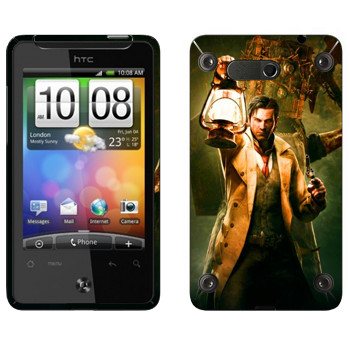   «The Evil Within -   »   HTC Gratia