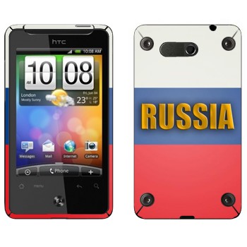   «Russia»   HTC Gratia