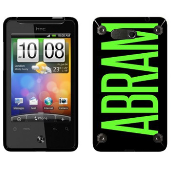   «Abram»   HTC Gratia