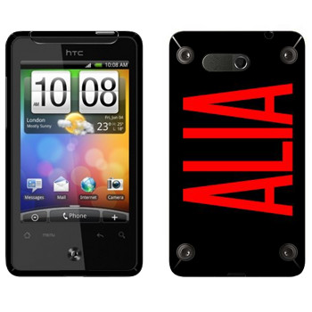   «Alia»   HTC Gratia