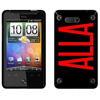   «Alla»   HTC Gratia