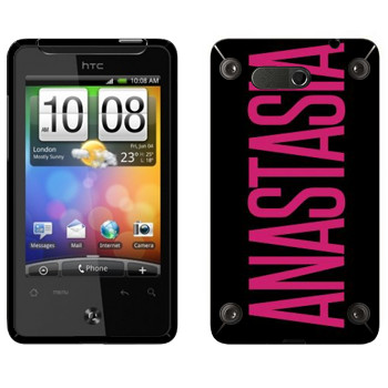   «Anastasia»   HTC Gratia