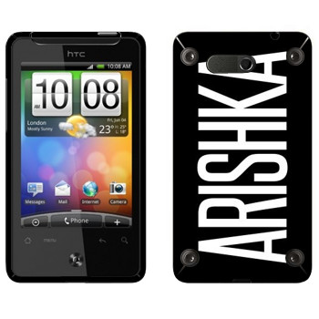   «Arishka»   HTC Gratia