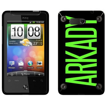   «Arkady»   HTC Gratia