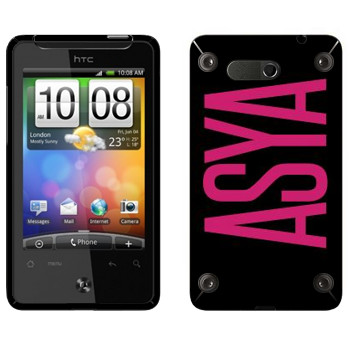   «Asya»   HTC Gratia