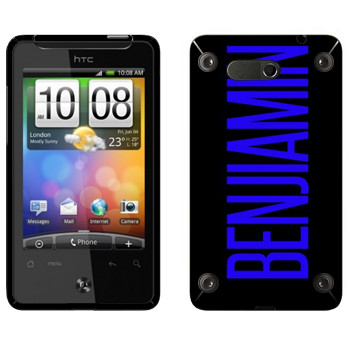   «Benjiamin»   HTC Gratia