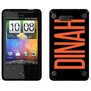  «Dinah»   HTC Gratia