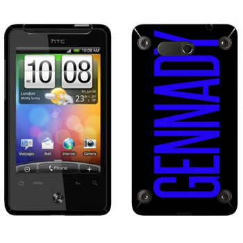   «Gennady»   HTC Gratia