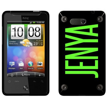   «Jenya»   HTC Gratia