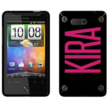   «Kira»   HTC Gratia
