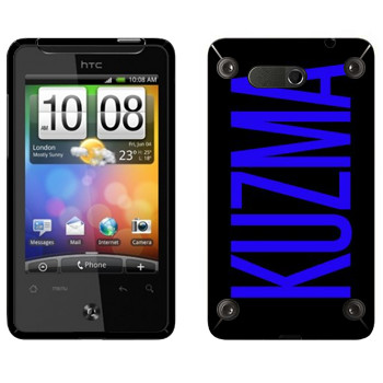   «Kuzma»   HTC Gratia