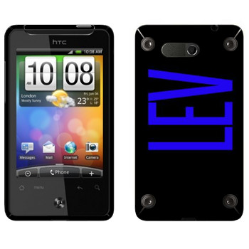   «Lev»   HTC Gratia