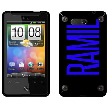   «Ramil»   HTC Gratia