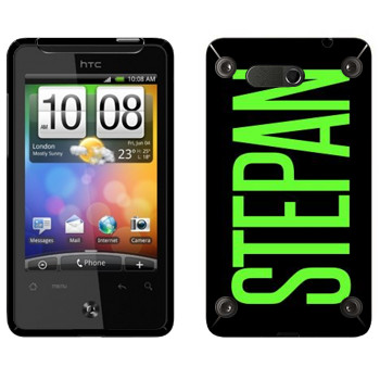   «Stepan»   HTC Gratia