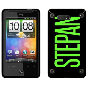  «Stepan»   HTC Gratia