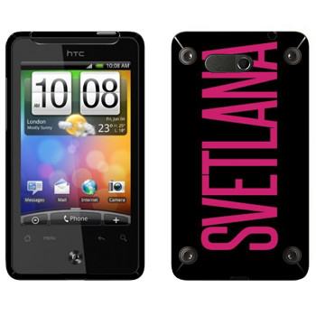 HTC Gratia