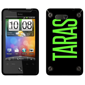 HTC Gratia