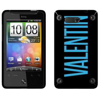   «Valentin»   HTC Gratia