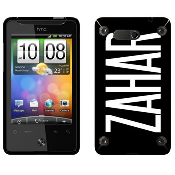   «Zahar»   HTC Gratia
