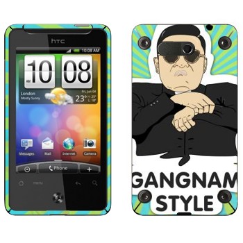   «Gangnam style - Psy»   HTC Gratia