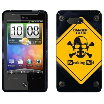   «Danger: Toxic -   »   HTC Gratia