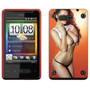   «Beth Humphreys»   HTC HD mini