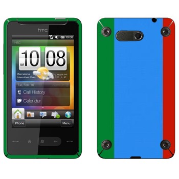   «  »   HTC HD mini