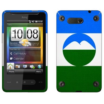   « -»   HTC HD mini