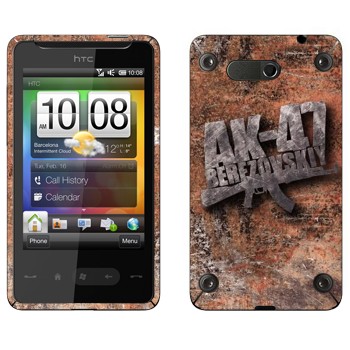   «47 »   HTC HD mini