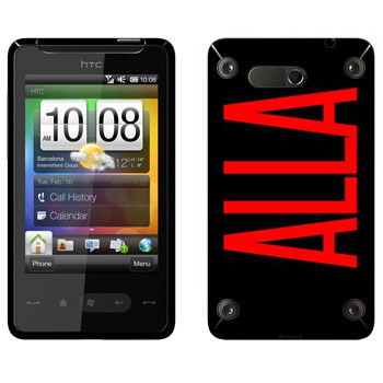   «Alla»   HTC HD mini