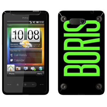   «Boris»   HTC HD mini