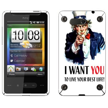   « : I want you!»   HTC HD mini
