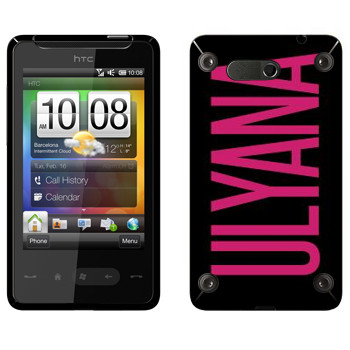   «Ulyana»   HTC HD mini