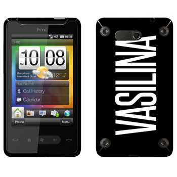   «Vasilina»   HTC HD mini