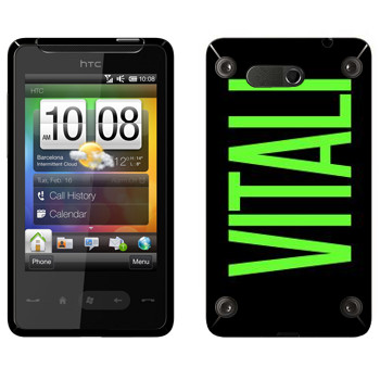 HTC HD mini