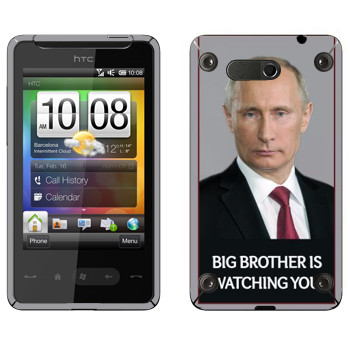  « - Big brother is watching you»   HTC HD mini