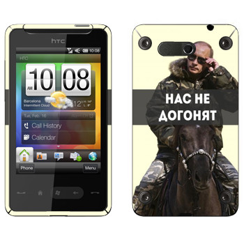   «   -   »   HTC HD mini