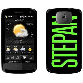   «Stepan»   HTC HD