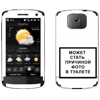   «iPhone      »   HTC HD