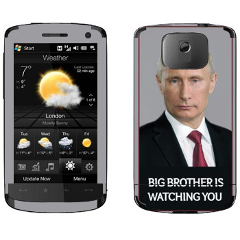   « - Big brother is watching you»   HTC HD