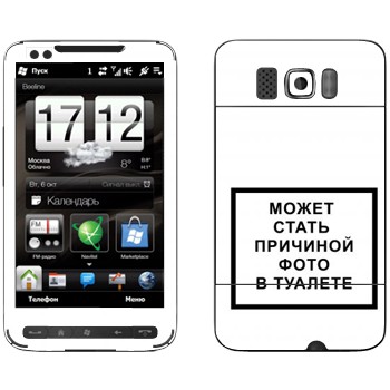   «iPhone      »   HTC HD2 Leo