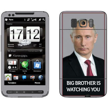   « - Big brother is watching you»   HTC HD2 Leo