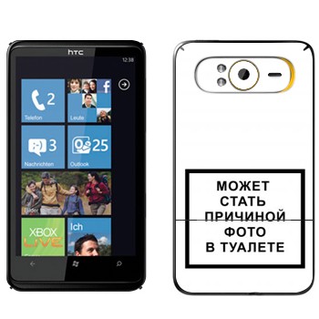  «iPhone      »   HTC HD7 Schubert