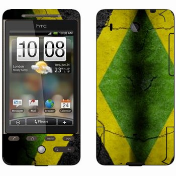   «   »   HTC Hero