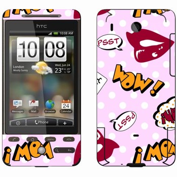   «  - WOW!»   HTC Hero