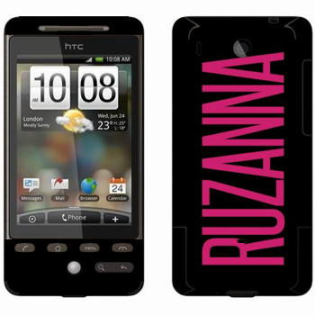   «Ruzanna»   HTC Hero